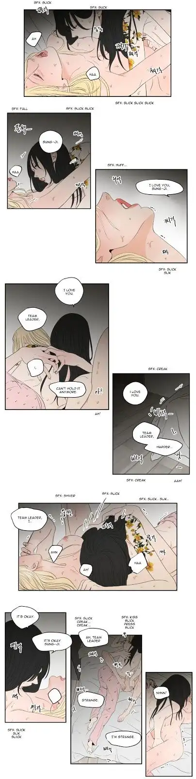What Does the Fox Say? chapter 69 page 11