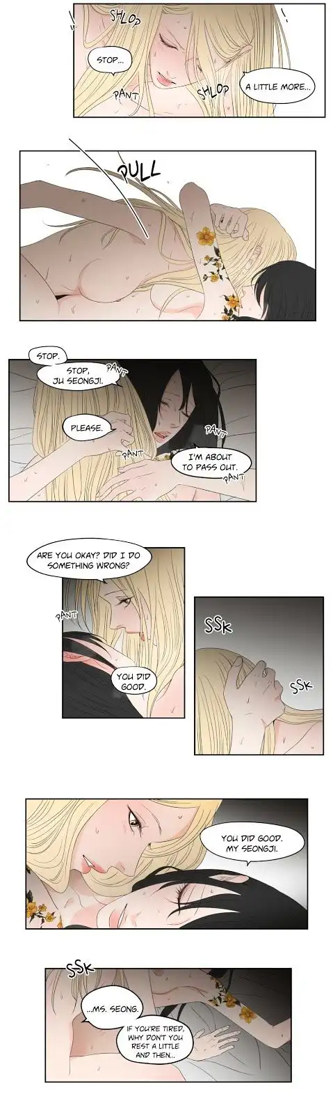 What Does the Fox Say? chapter 70 page 11