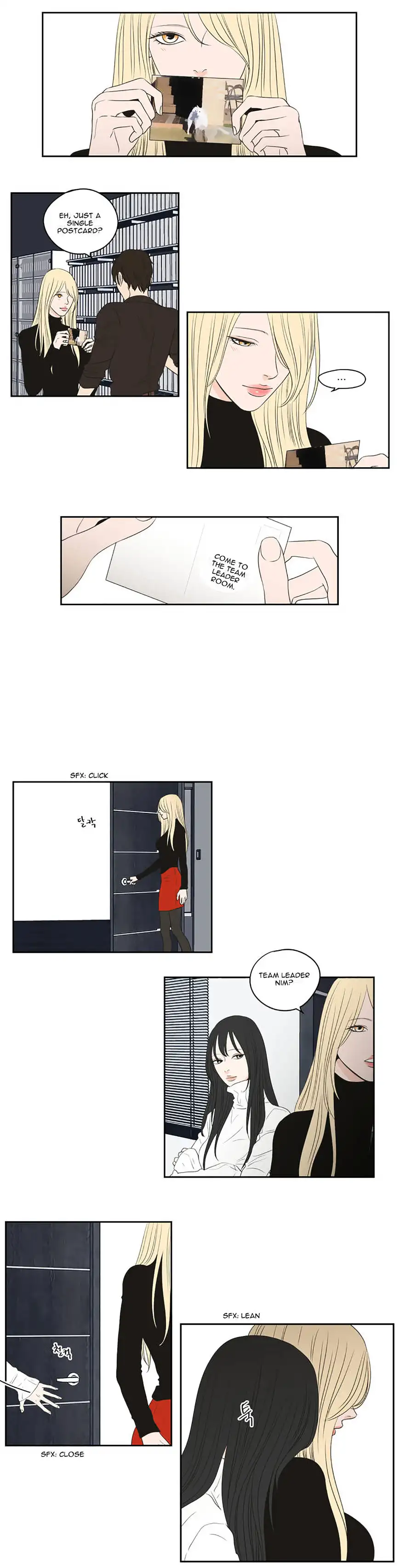 What Does the Fox Say? chapter 72 page 8
