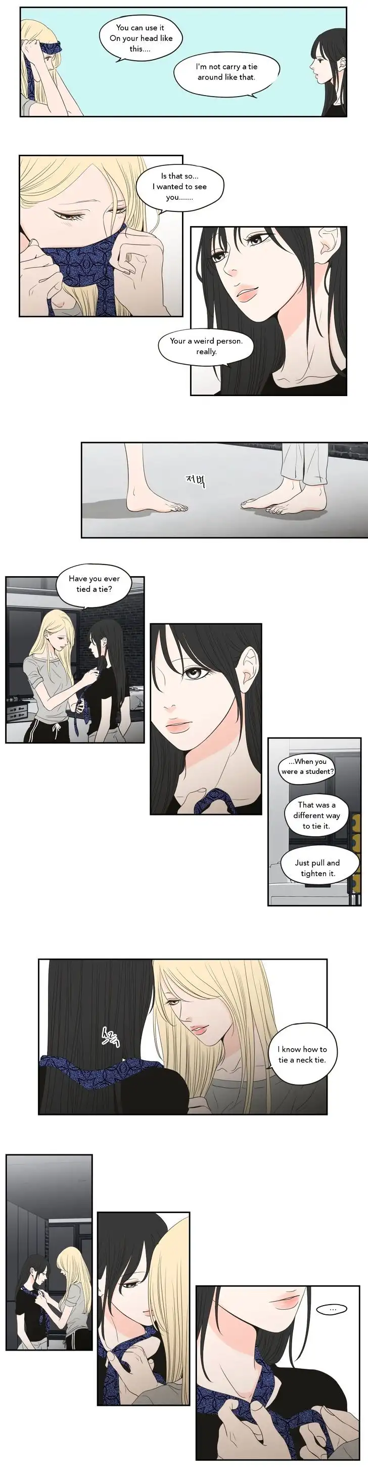 What Does the Fox Say? chapter 75 page 6