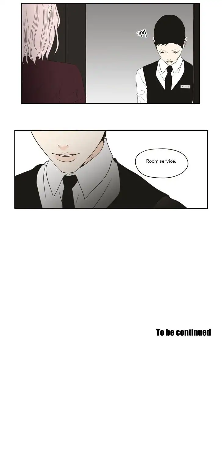 What Does the Fox Say? chapter 75 page 12