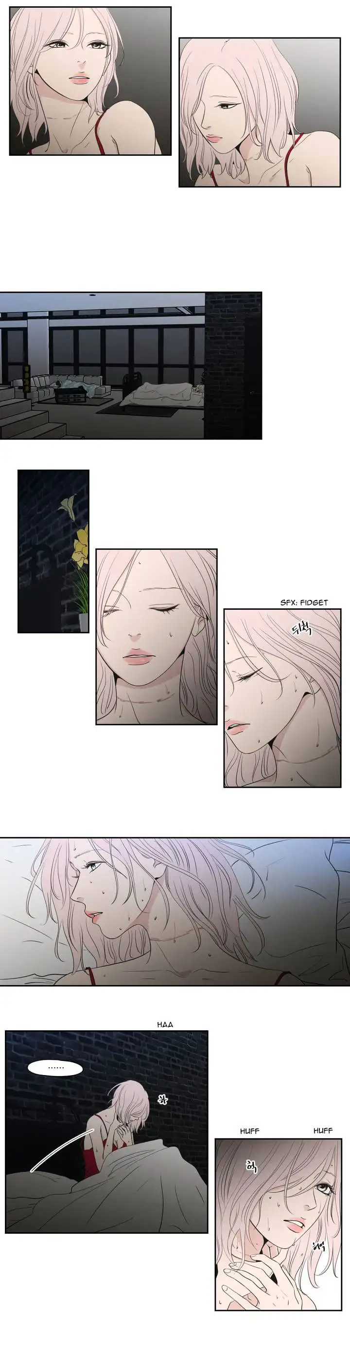 What Does the Fox Say? chapter 79 page 3