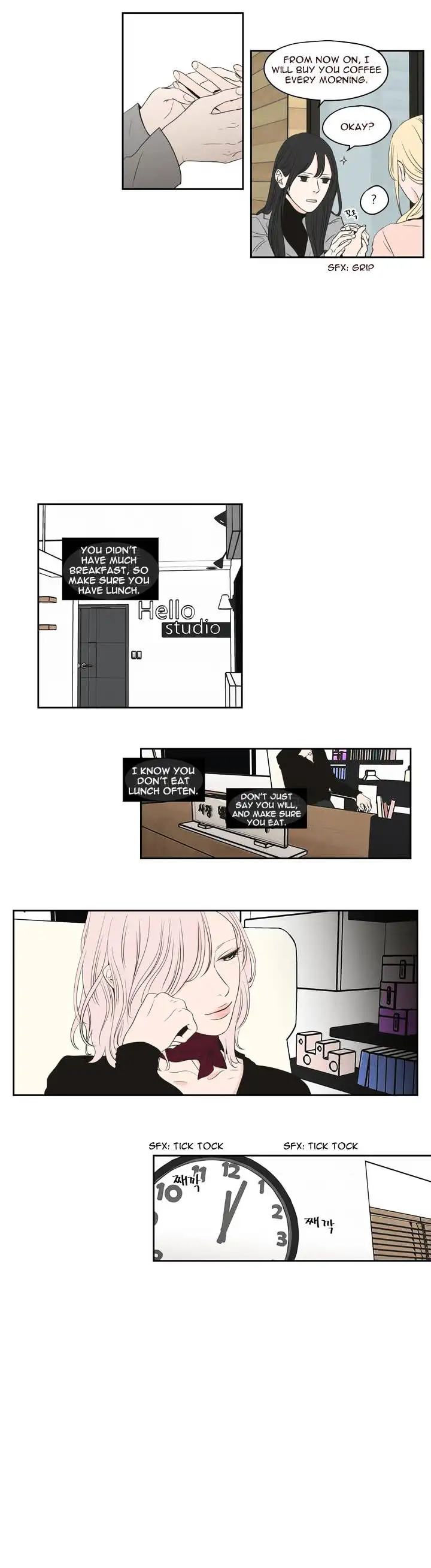 What Does the Fox Say? chapter 79 page 8