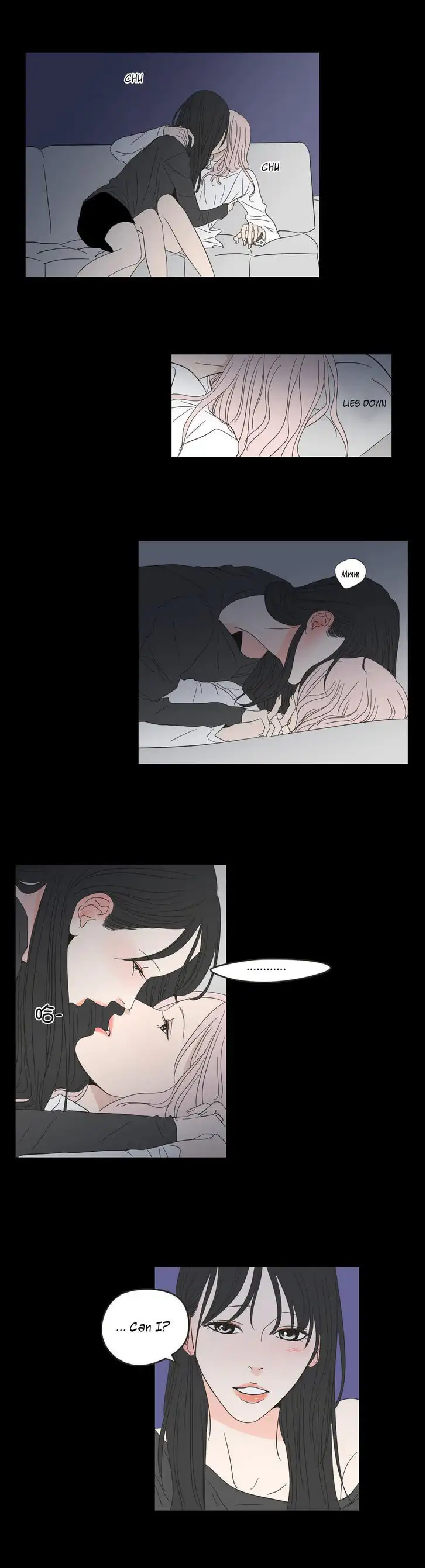 What Does the Fox Say? chapter 8 page 12