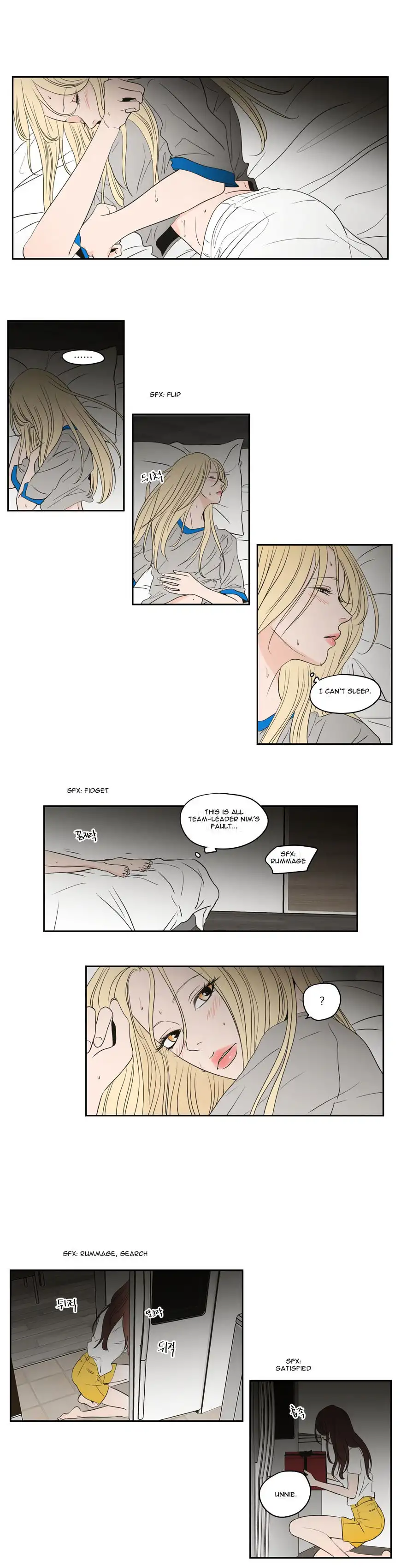 What Does the Fox Say? chapter 82 page 3