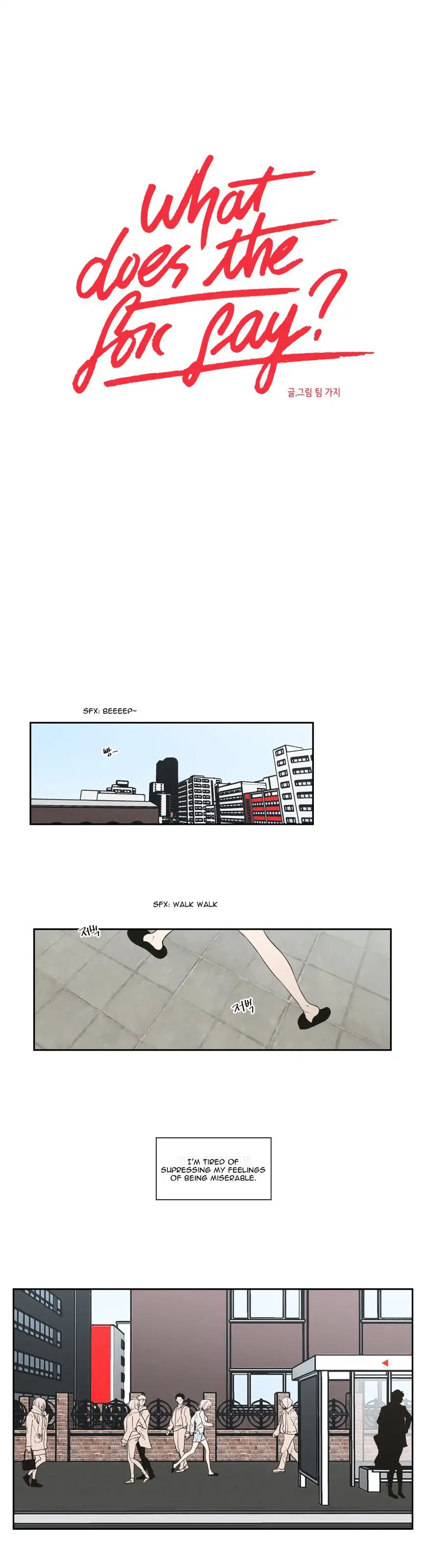 What Does the Fox Say? chapter 83 page 1