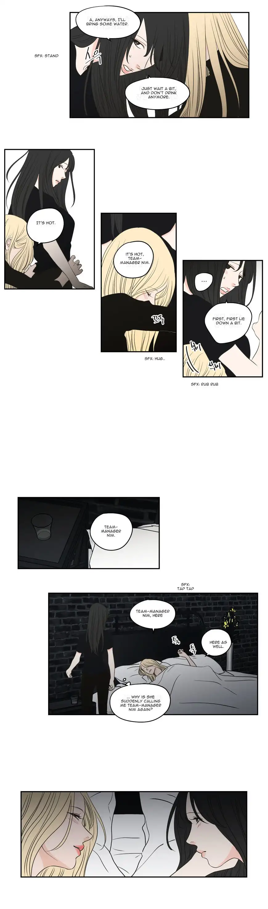 What Does the Fox Say? chapter 84 page 9