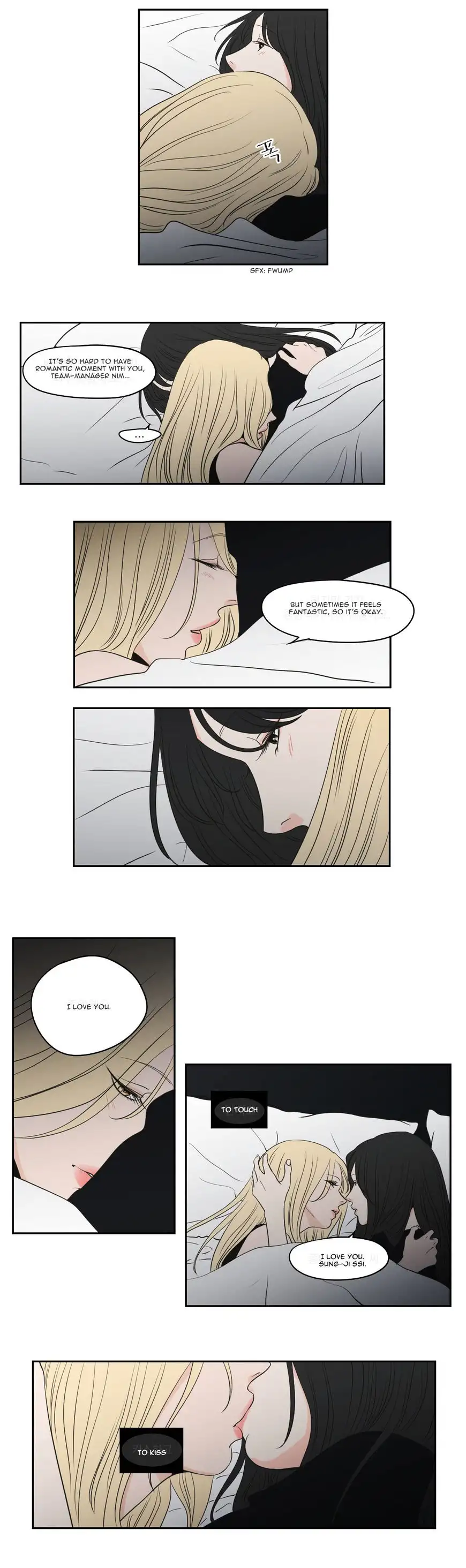 What Does the Fox Say? chapter 84 page 11