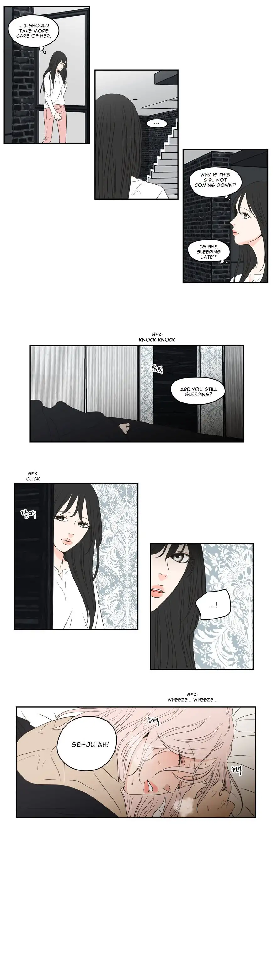 What Does the Fox Say? chapter 85 page 7