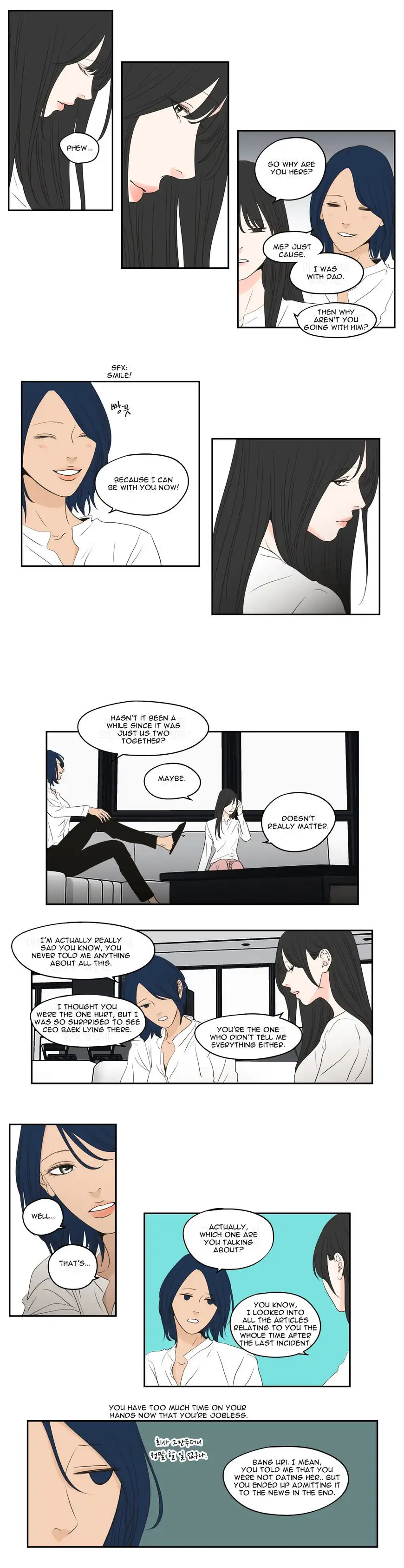 What Does the Fox Say? chapter 85 page 9
