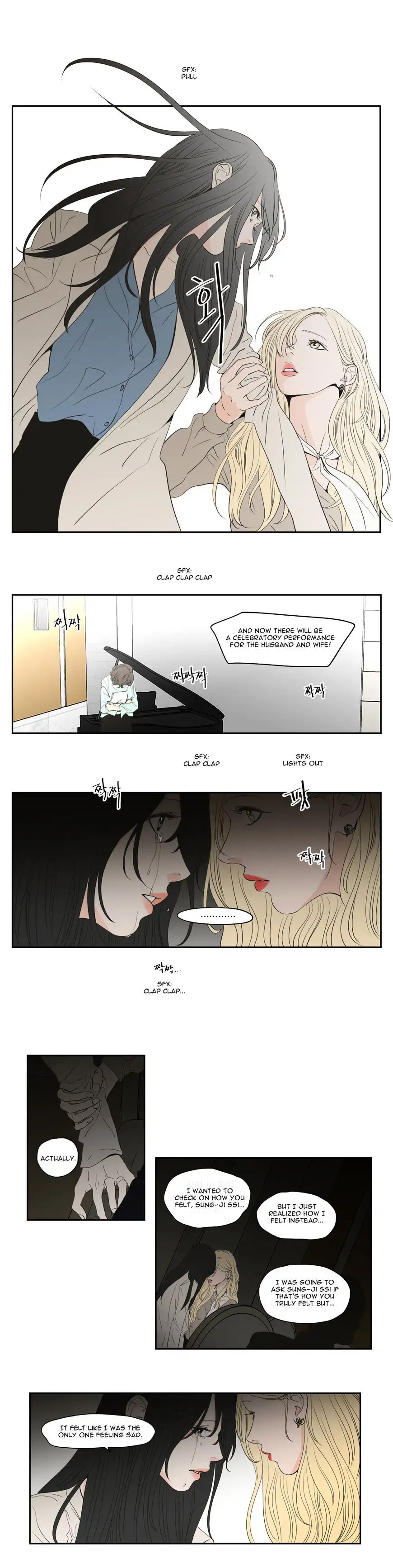 What Does the Fox Say? chapter 92 page 7