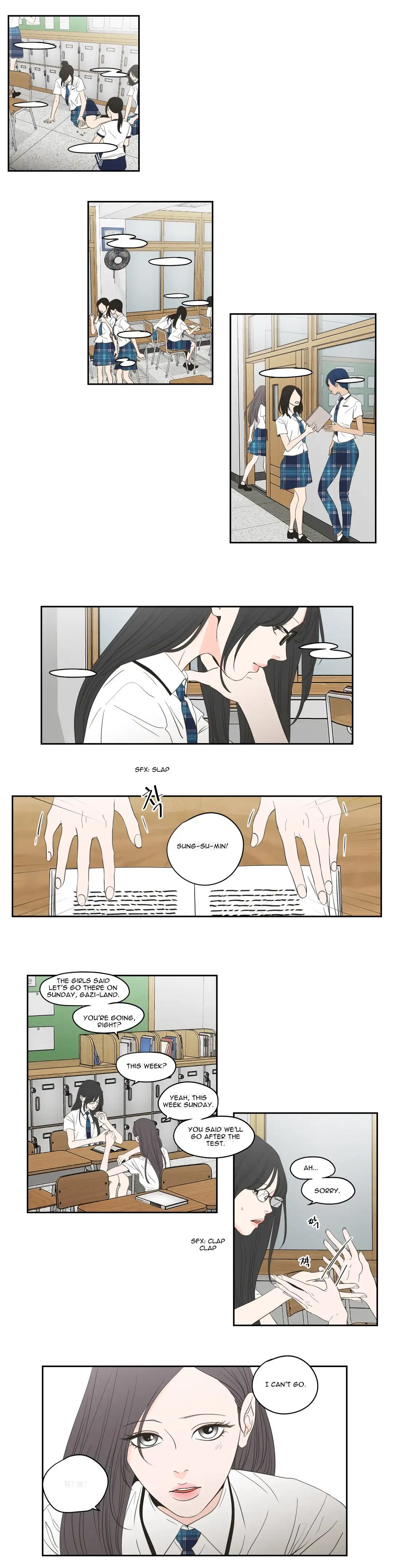 What Does the Fox Say? chapter 95 page 3