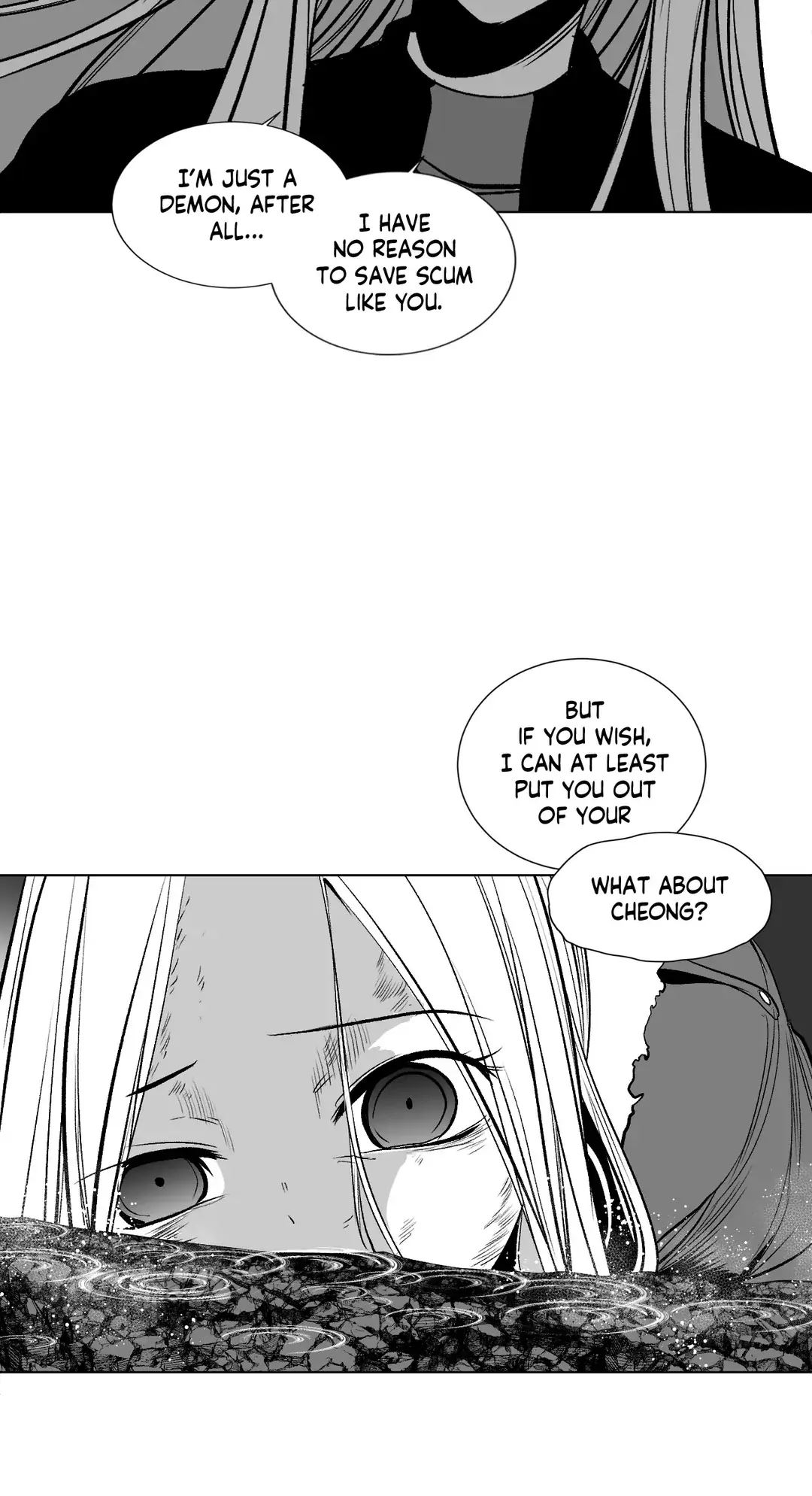 What Happens Inside the Dungeon (Official) chapter 101 page 12