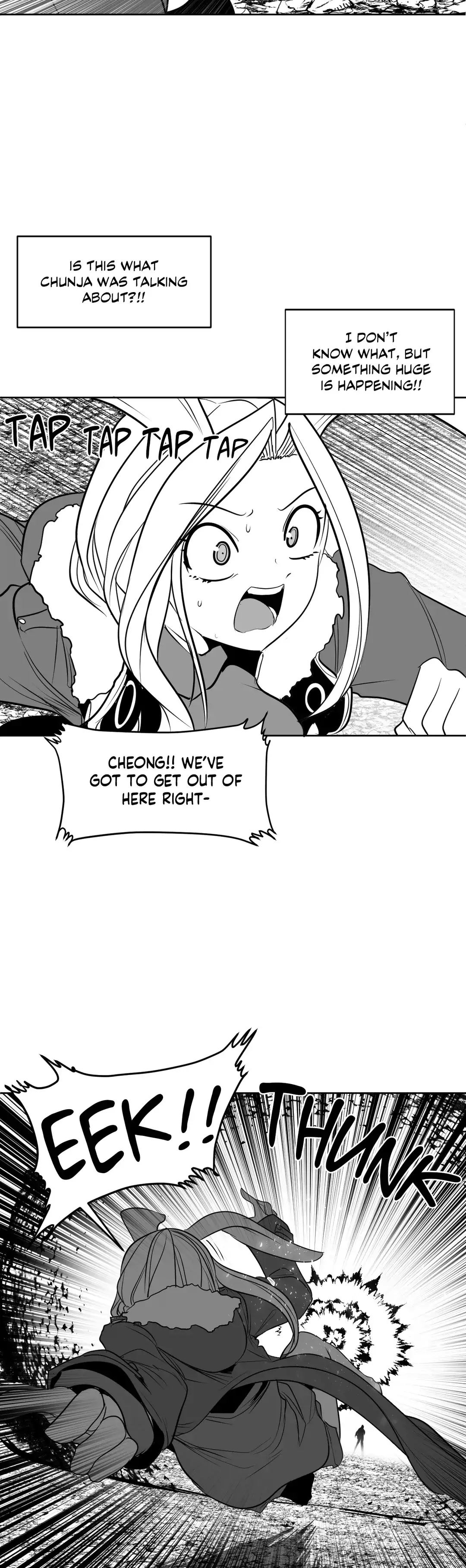 What Happens Inside the Dungeon (Official) chapter 104 page 16