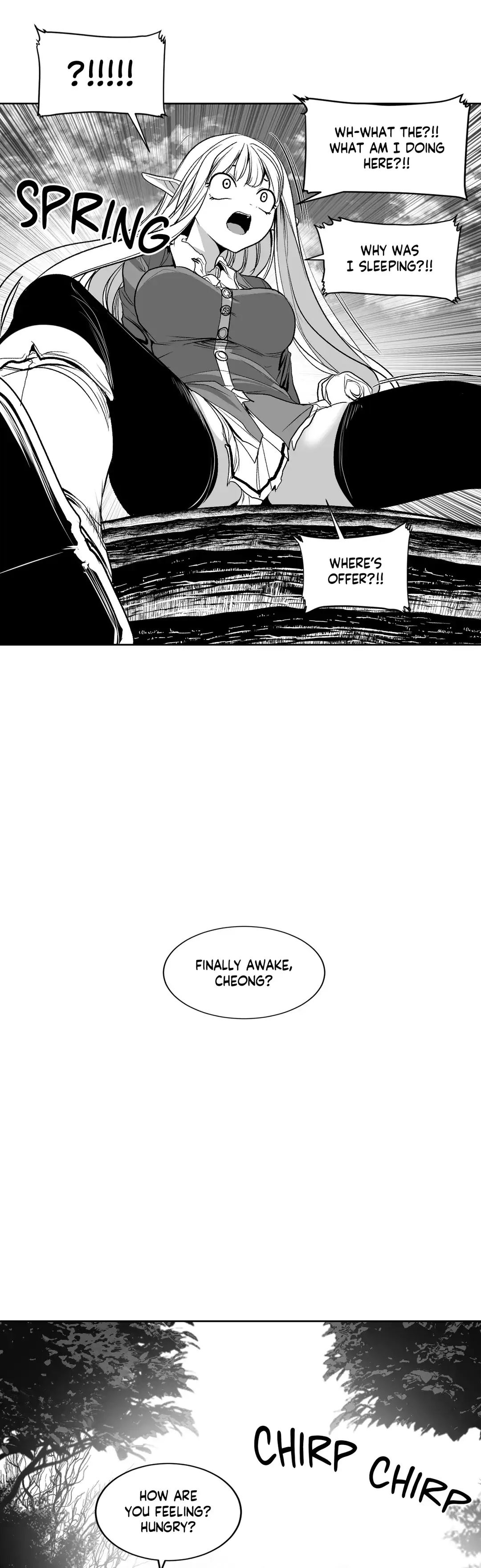 What Happens Inside the Dungeon (Official) chapter 106 page 8