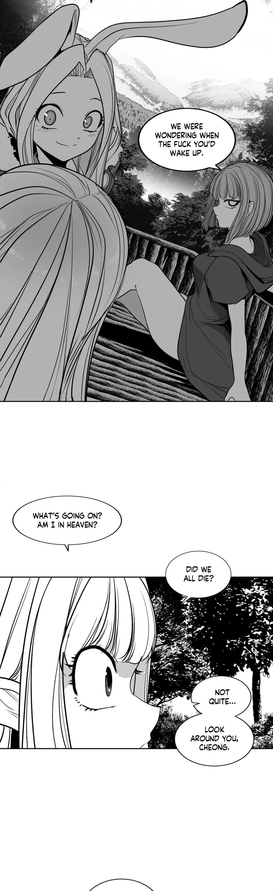 What Happens Inside the Dungeon (Official) chapter 106 page 9