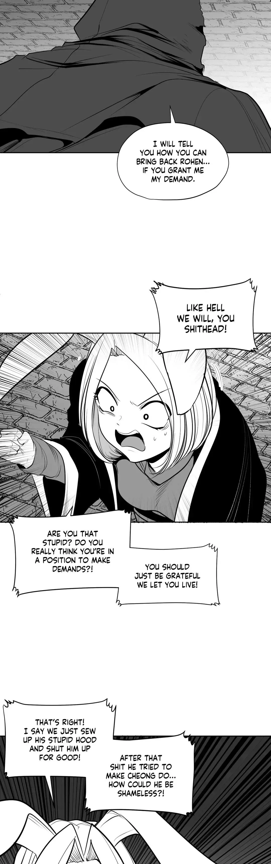 What Happens Inside the Dungeon (Official) chapter 108 page 2