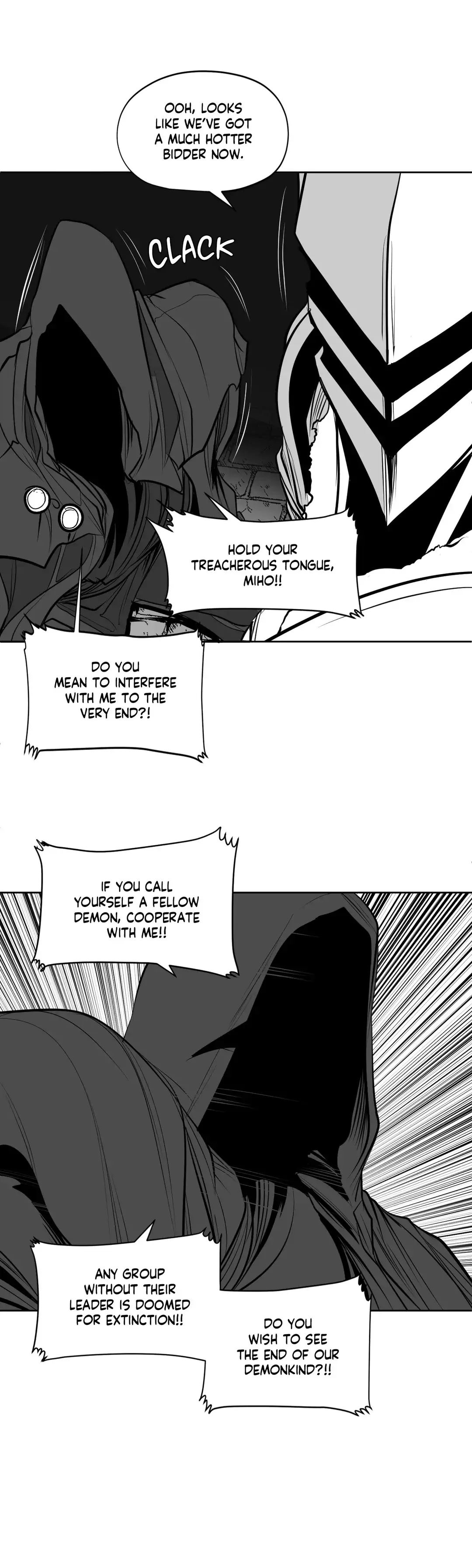What Happens Inside the Dungeon (Official) chapter 108 page 7