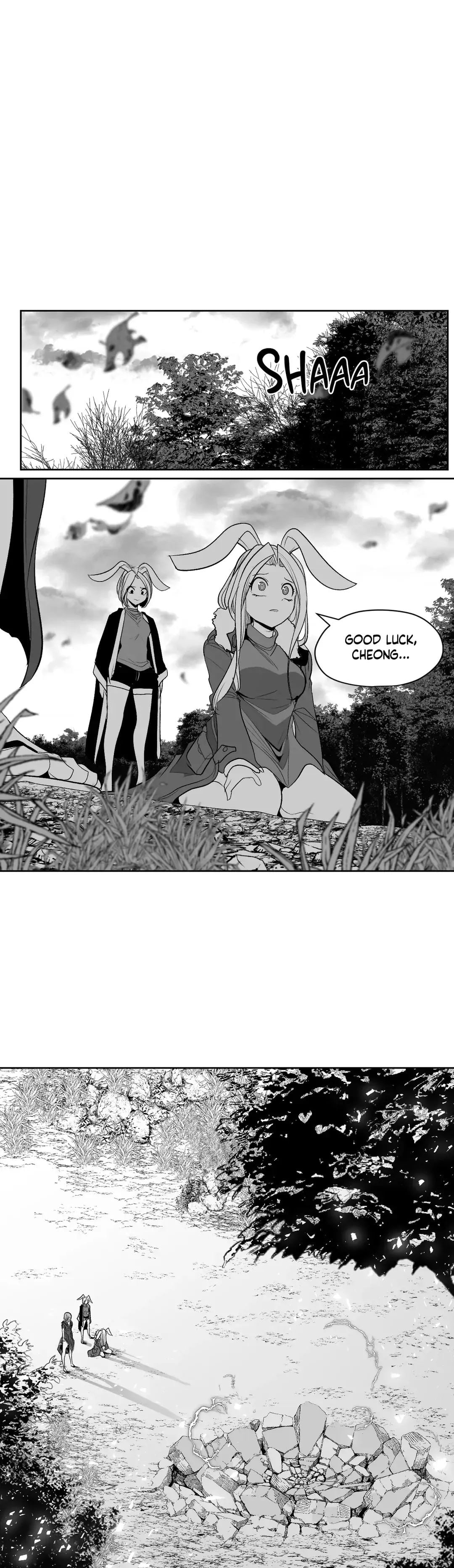 What Happens Inside the Dungeon (Official) chapter 109 page 1