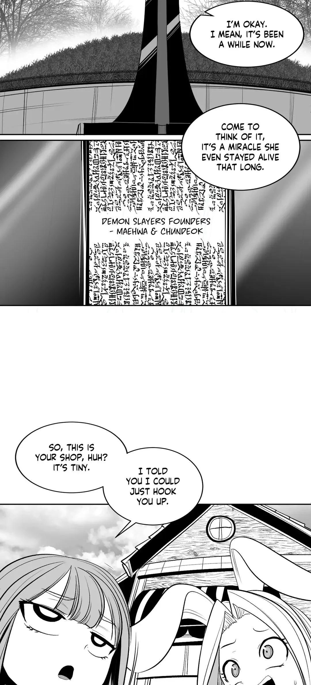 What Happens Inside the Dungeon (Official) chapter 109 page 8