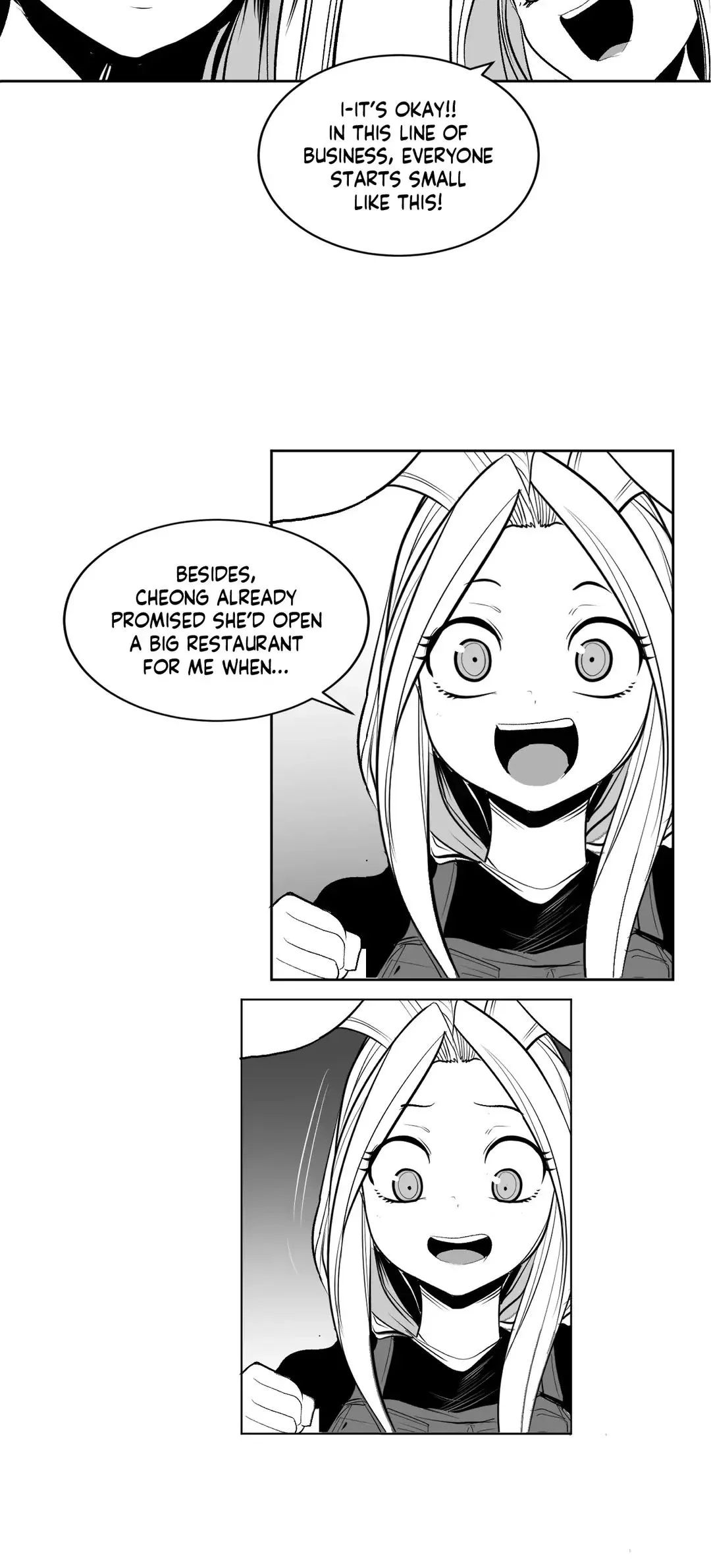 What Happens Inside the Dungeon (Official) chapter 109 page 9