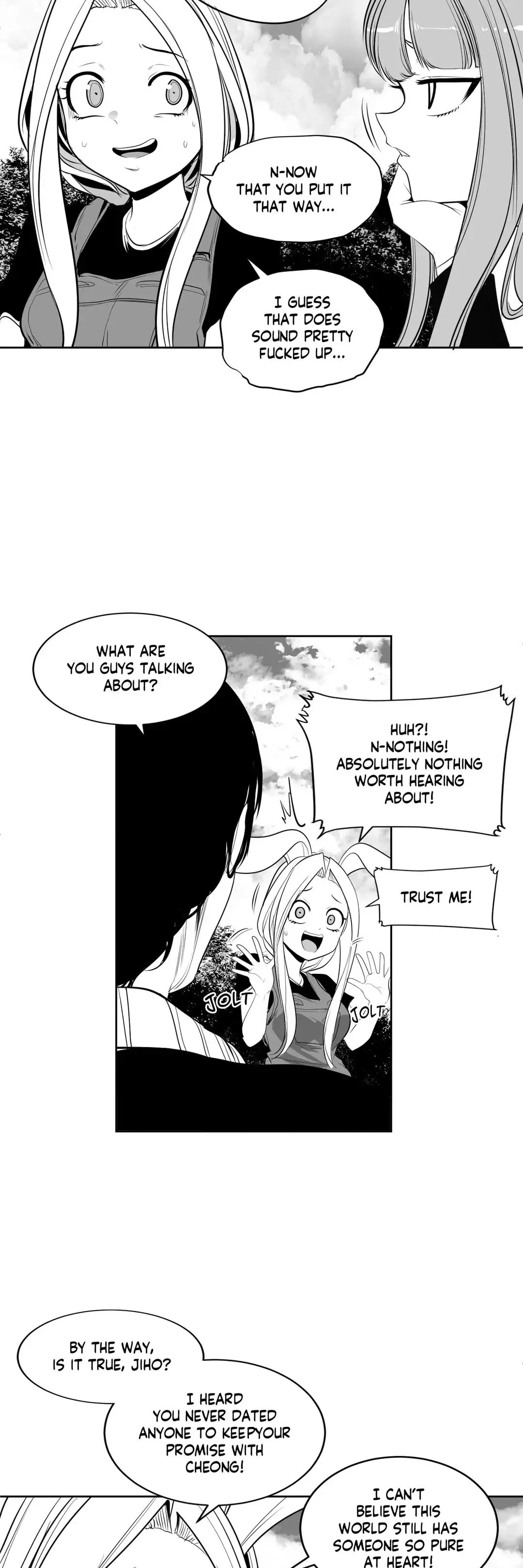 What Happens Inside the Dungeon (Official) chapter 109 page 14
