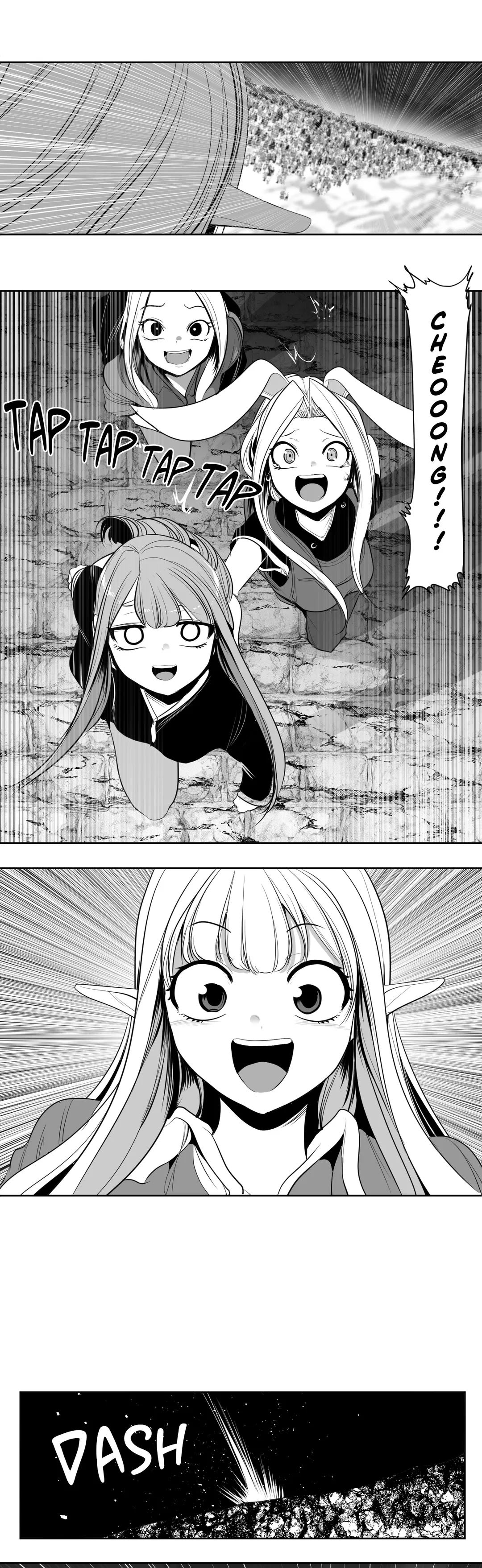What Happens Inside the Dungeon (Official) chapter 110 page 11