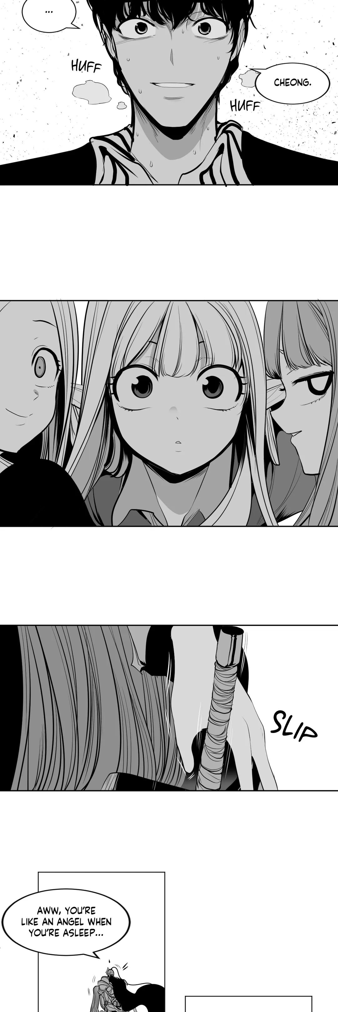 What Happens Inside the Dungeon (Official) chapter 110 page 16
