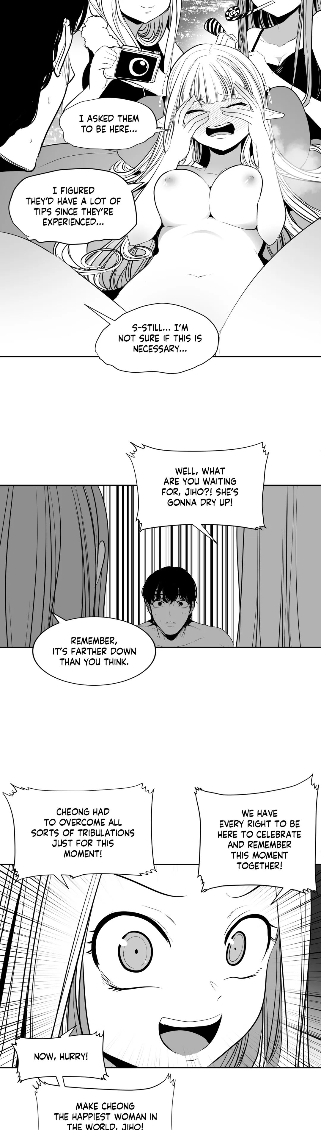 What Happens Inside the Dungeon (Official) chapter 110 page 33