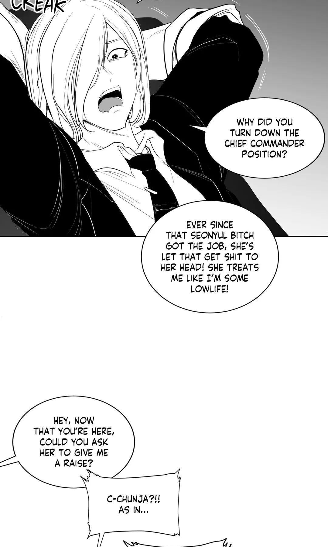 What Happens Inside the Dungeon (Official) chapter 113 page 8