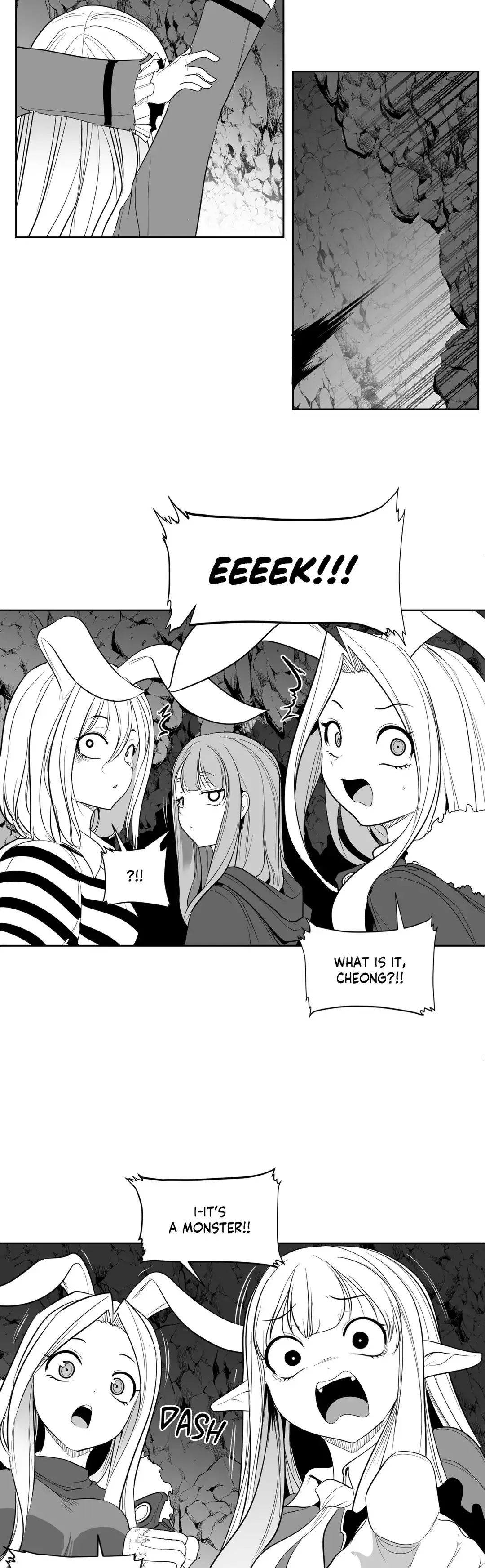 What Happens Inside the Dungeon (Official) chapter 115 page 3