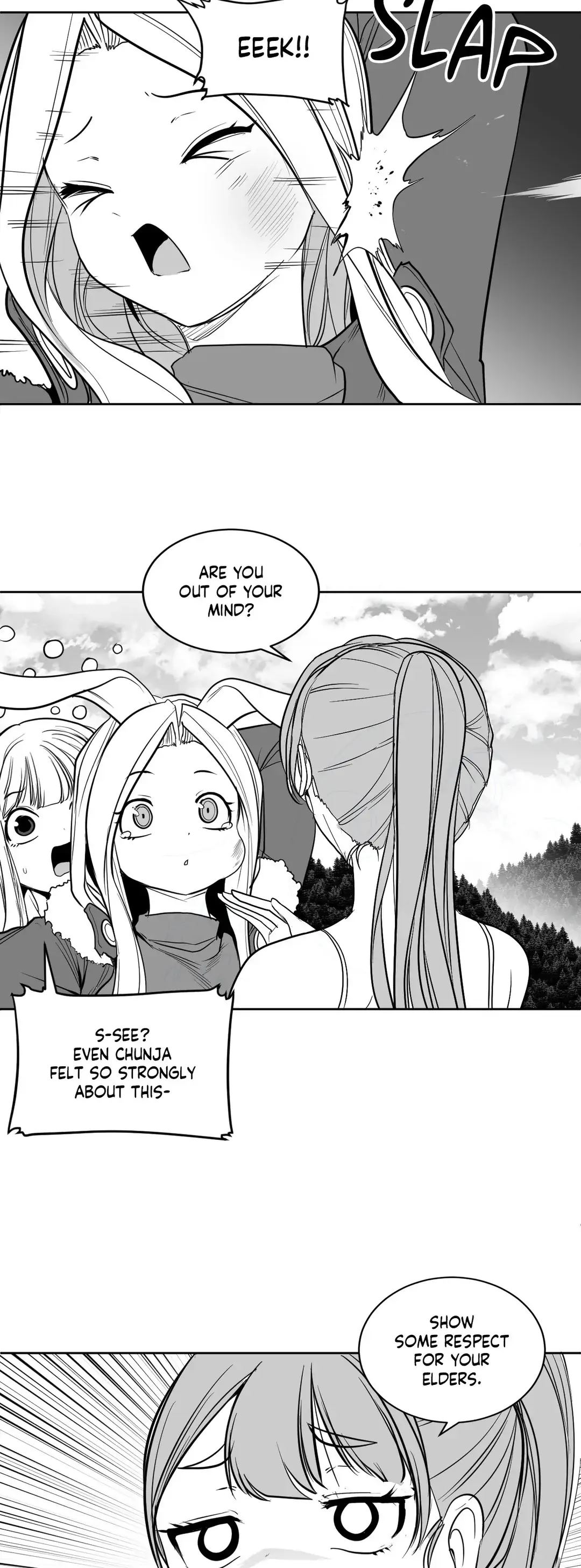What Happens Inside the Dungeon (Official) chapter 116 page 26