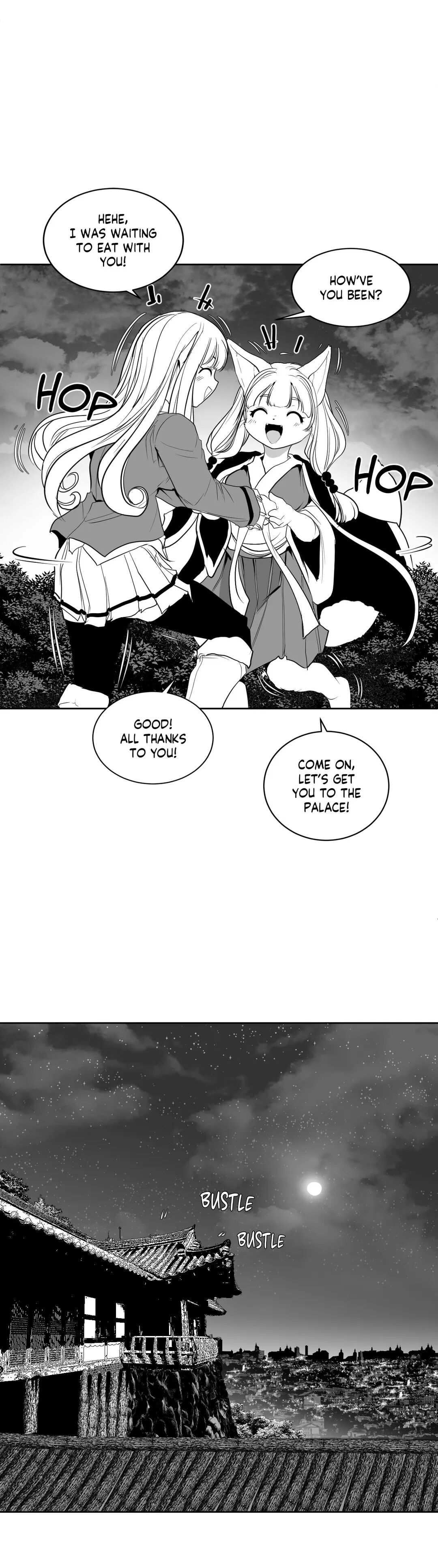What Happens Inside the Dungeon (Official) chapter 117 page 4