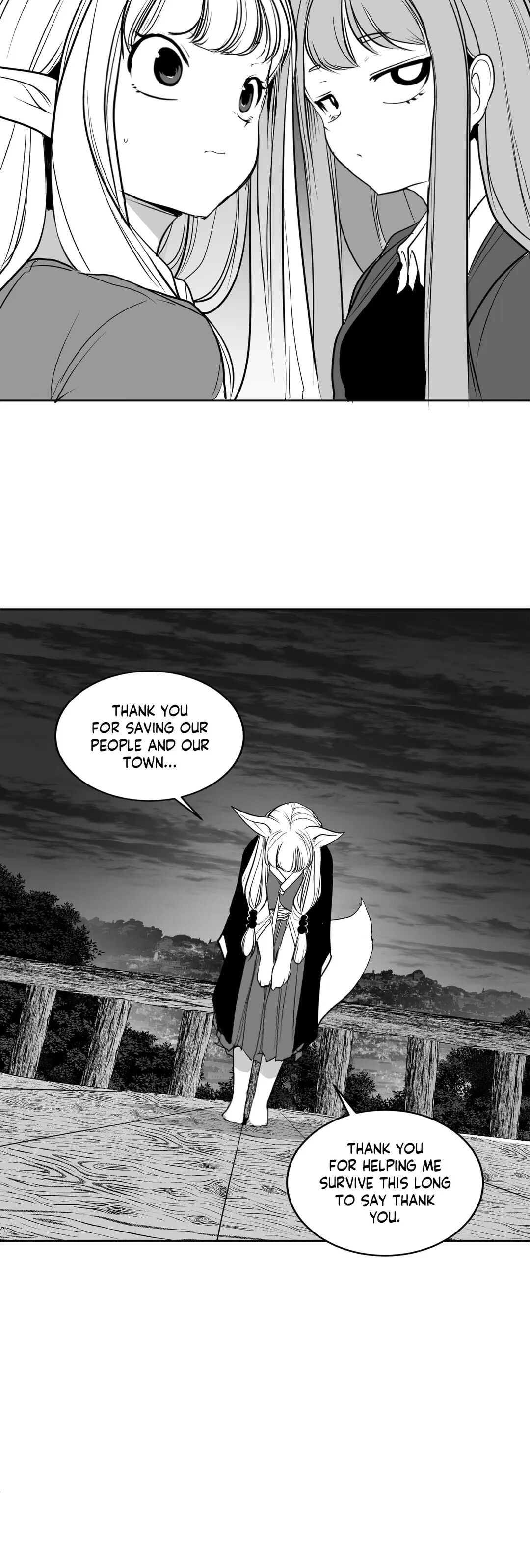 What Happens Inside the Dungeon (Official) chapter 117 page 16