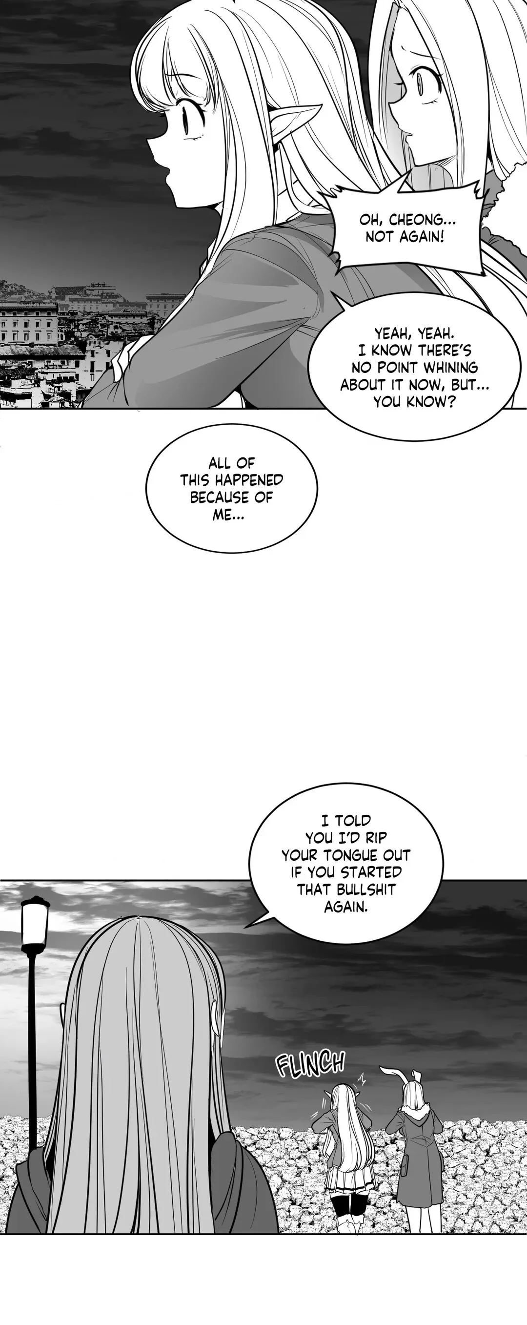 What Happens Inside the Dungeon (Official) chapter 117 page 20
