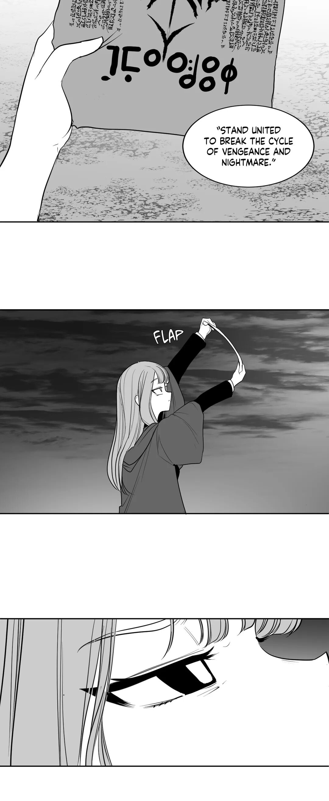 What Happens Inside the Dungeon (Official) chapter 117 page 30