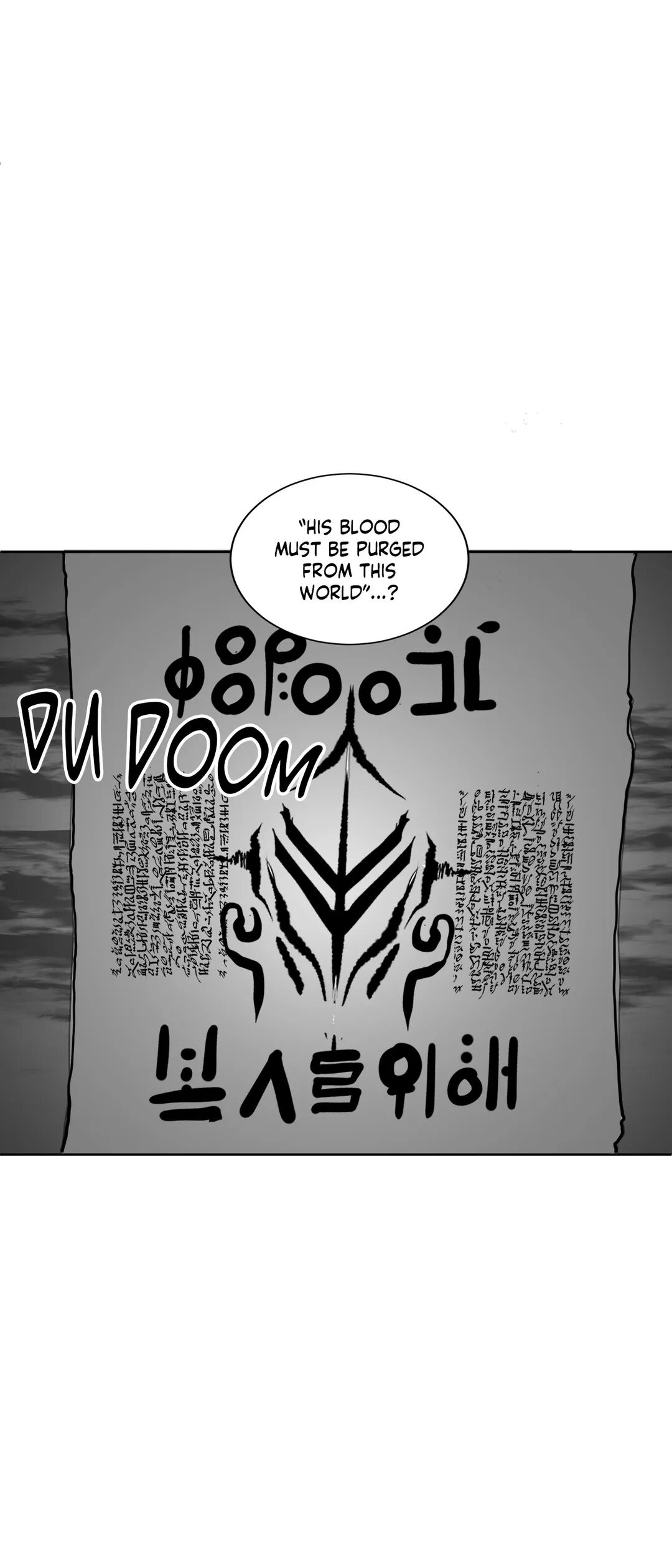 What Happens Inside the Dungeon (Official) chapter 117 page 31