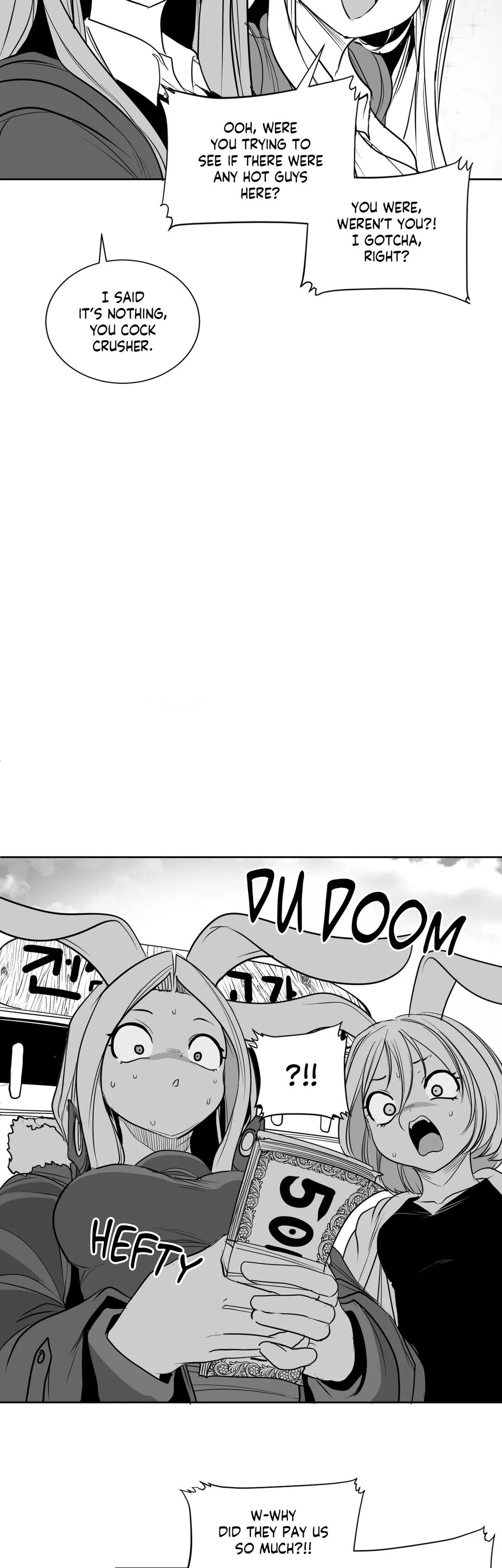 What Happens Inside the Dungeon (Official) chapter 118 page 17