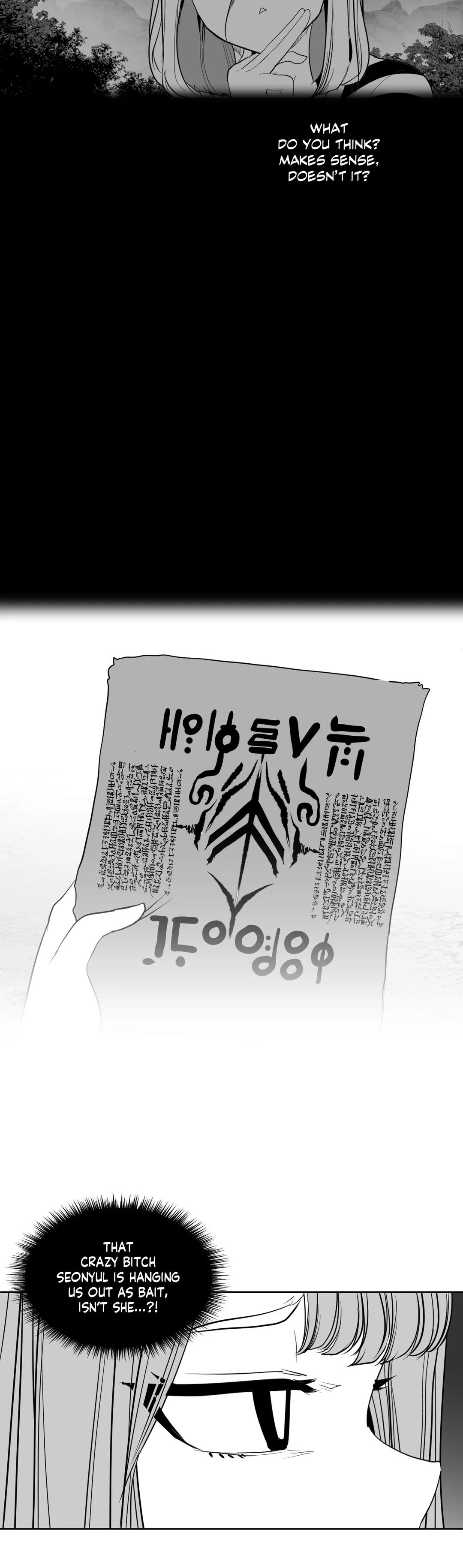 What Happens Inside the Dungeon (Official) chapter 118 page 20