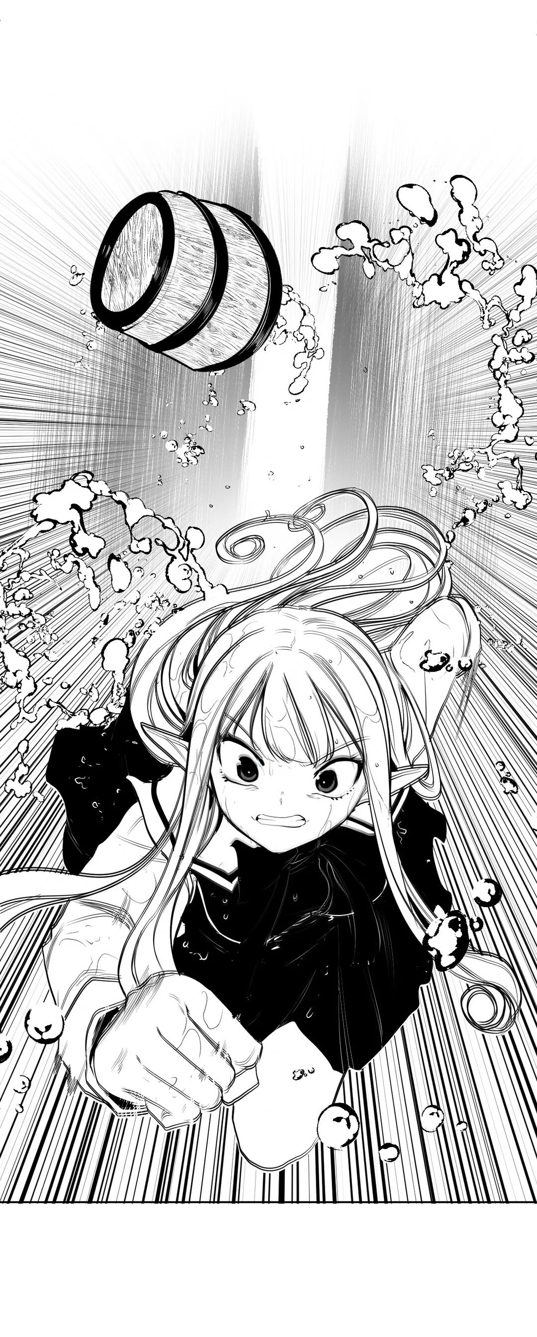What Happens Inside the Dungeon (Official) chapter 119 page 7