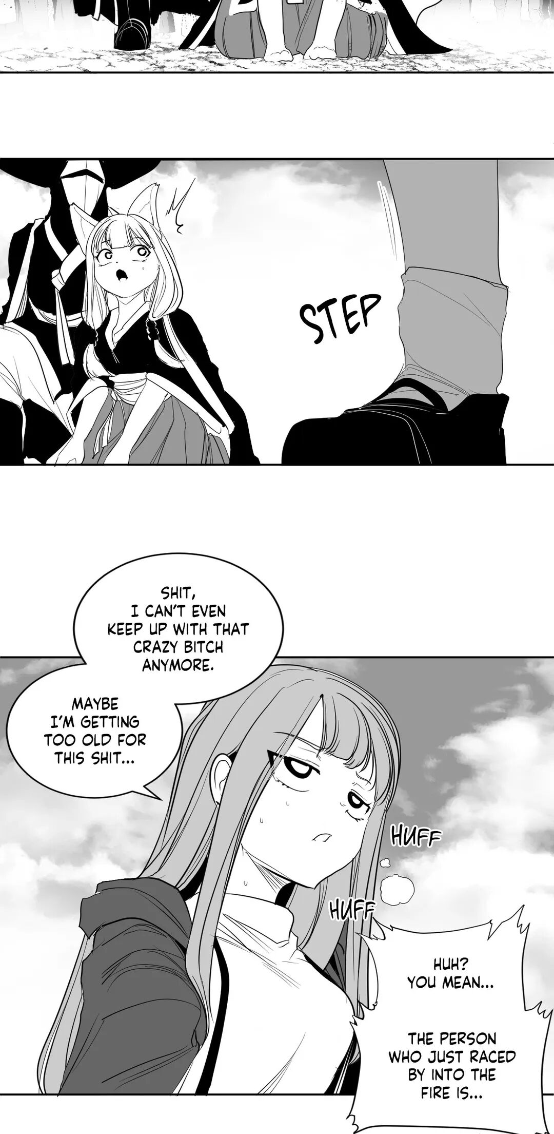What Happens Inside the Dungeon (Official) chapter 119 page 12