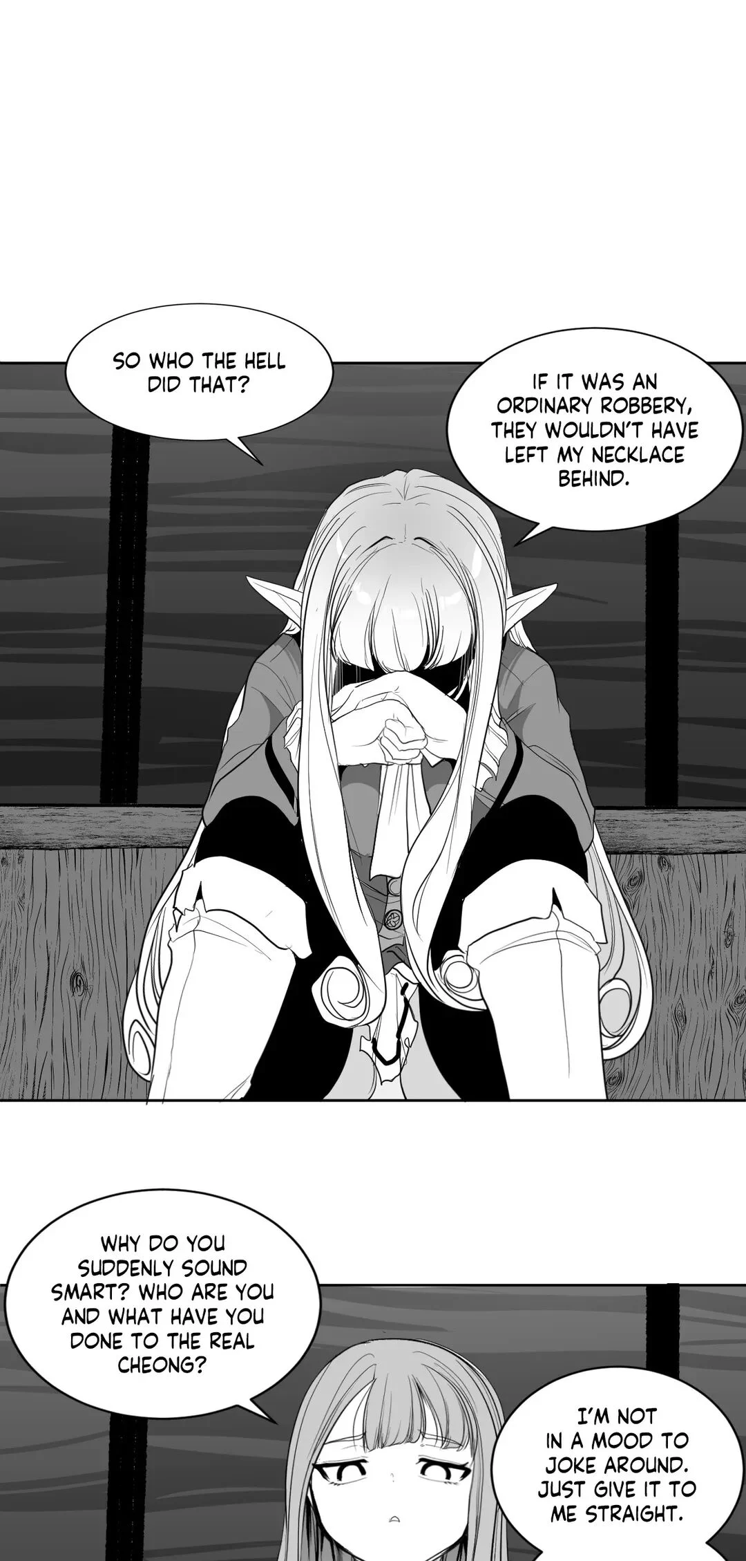 What Happens Inside the Dungeon (Official) chapter 119 page 23