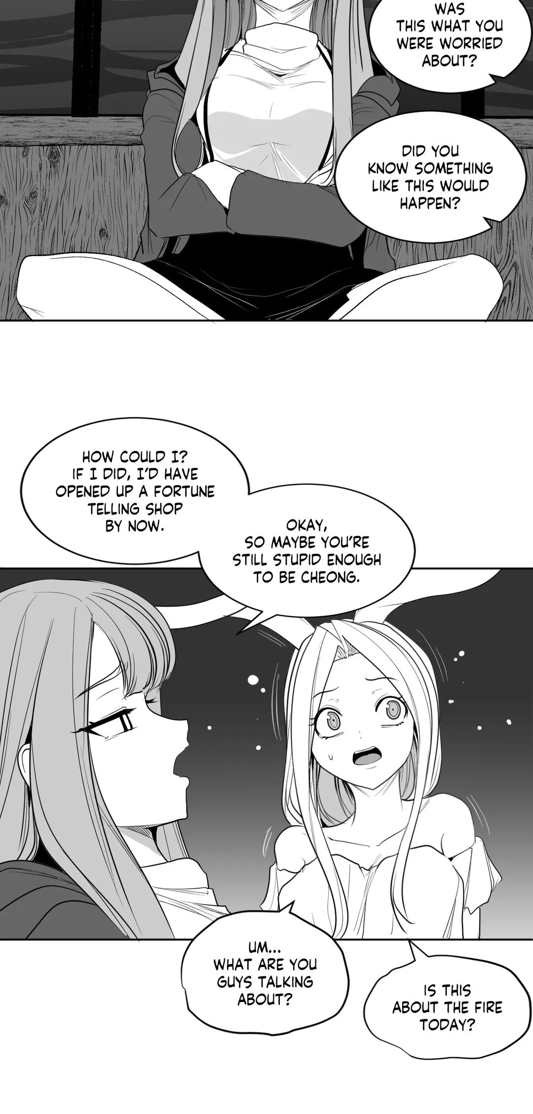 What Happens Inside the Dungeon (Official) chapter 119 page 24