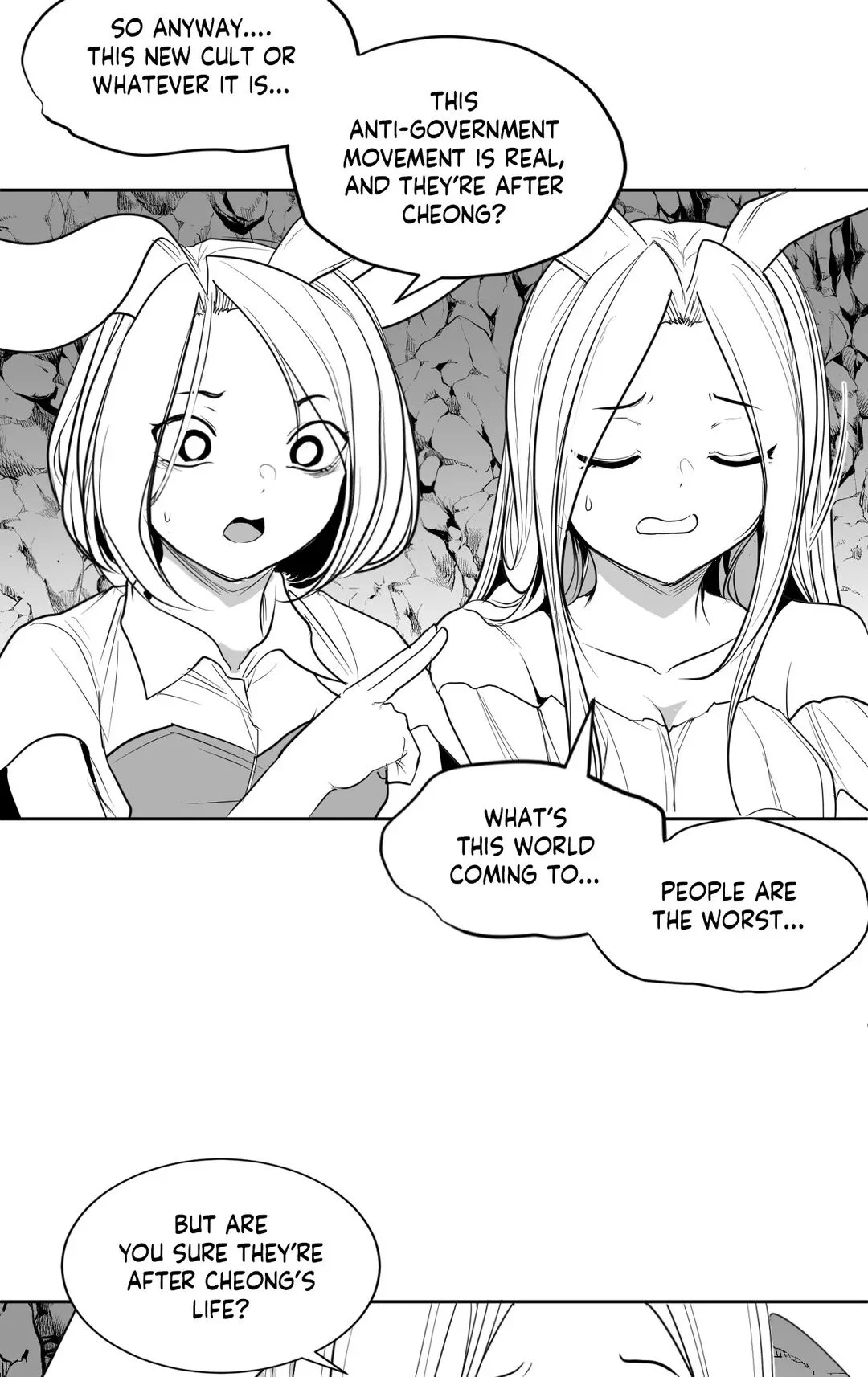 What Happens Inside the Dungeon (Official) chapter 119 page 43