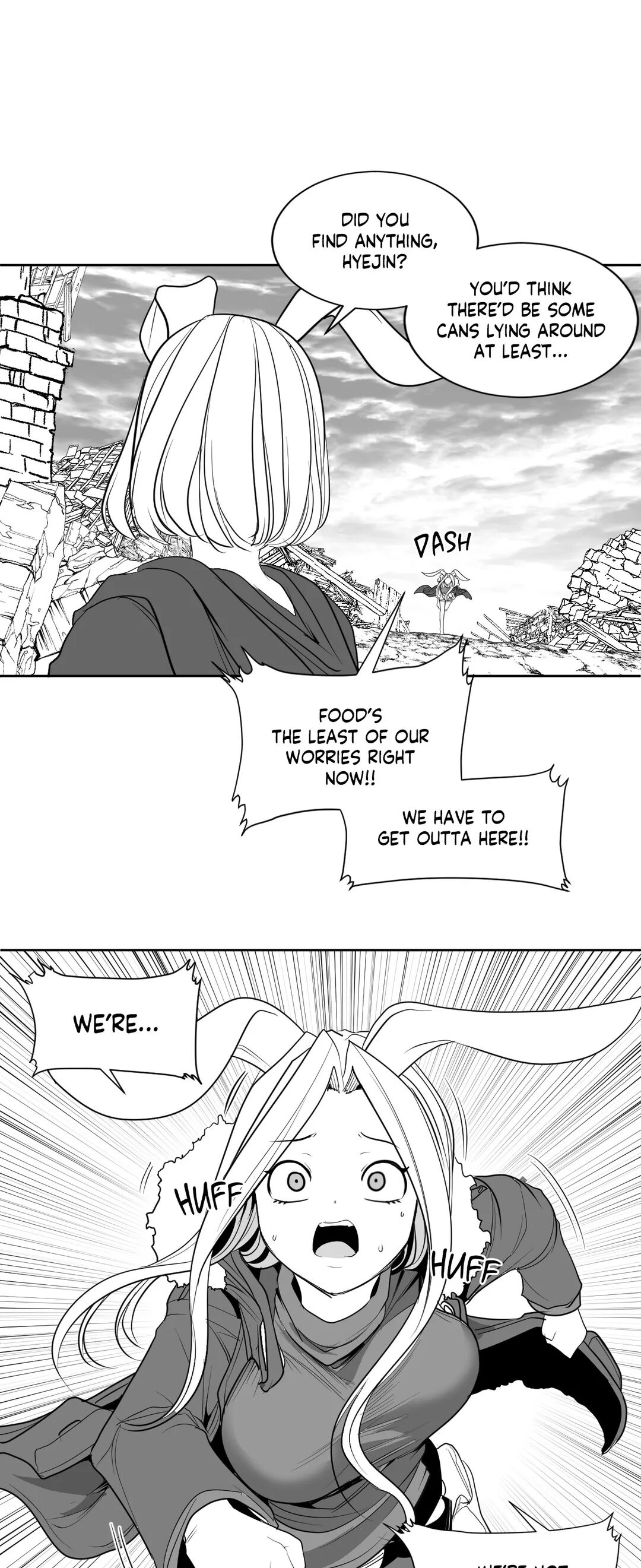 What Happens Inside the Dungeon (Official) chapter 122 page 15