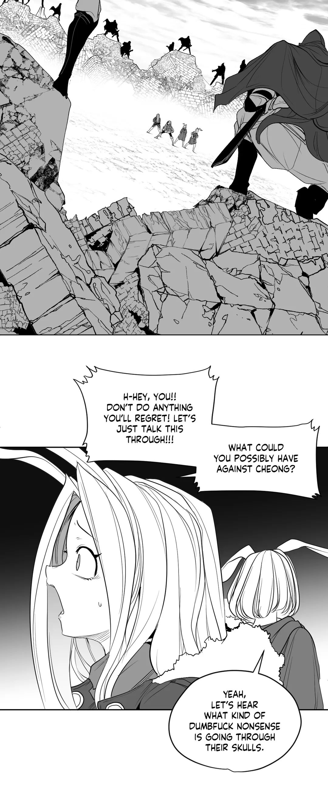 What Happens Inside the Dungeon (Official) chapter 122 page 21