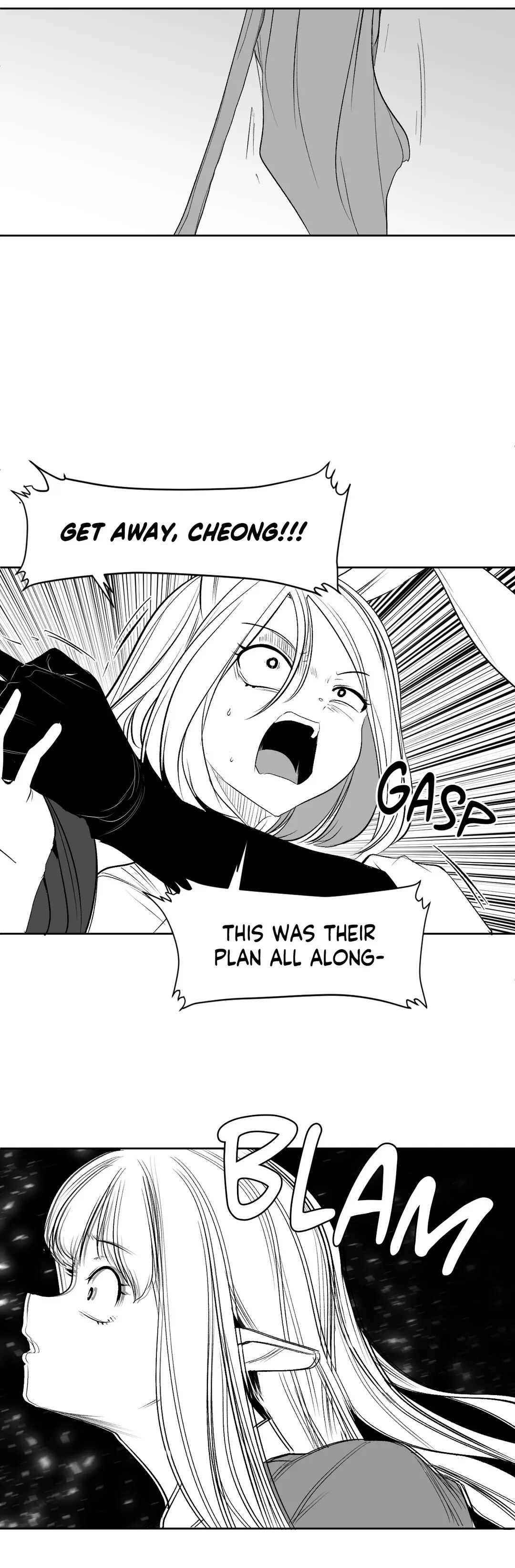 What Happens Inside the Dungeon (Official) chapter 122 page 45