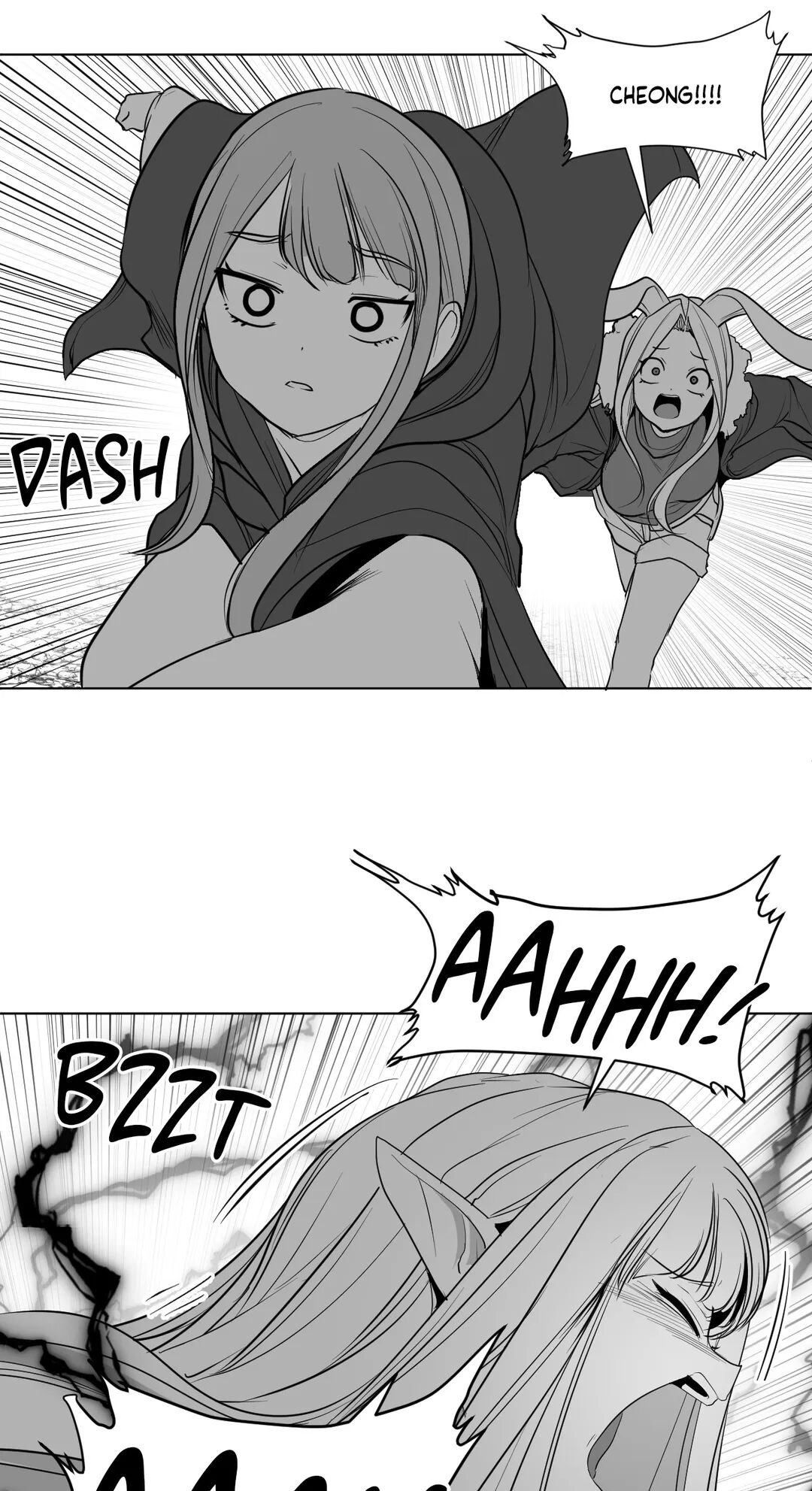 What Happens Inside the Dungeon (Official) chapter 123 page 12