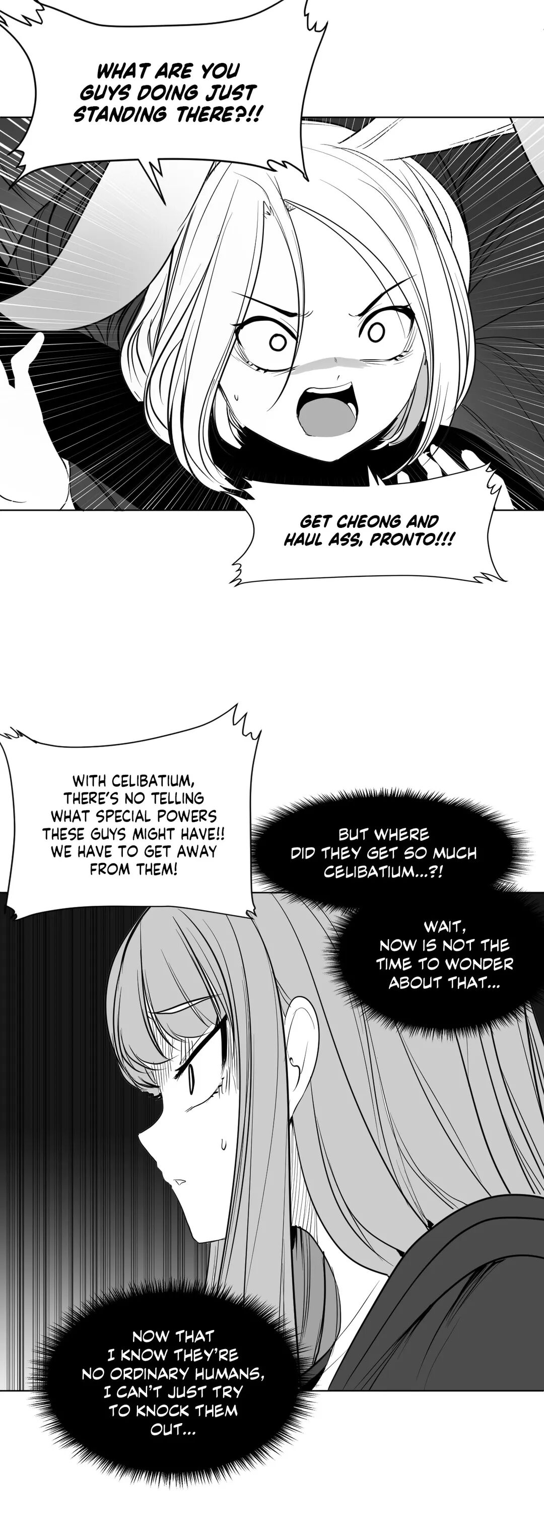 What Happens Inside the Dungeon (Official) chapter 123 page 20