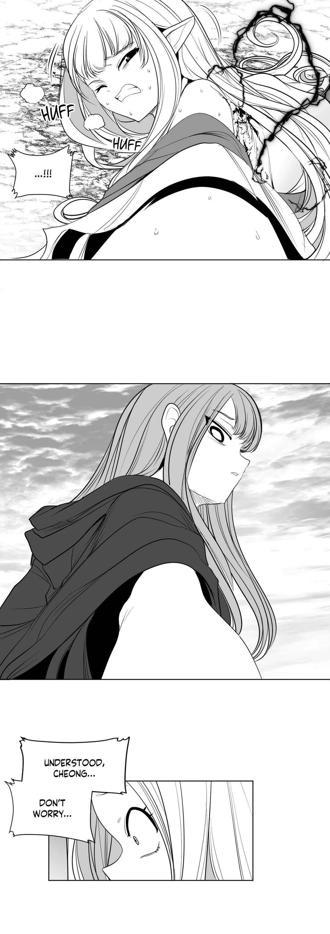 What Happens Inside the Dungeon (Official) chapter 123 page 22